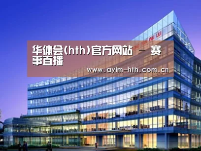 展示五