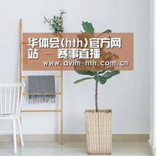 产品名称六