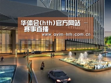 展示二(图1)