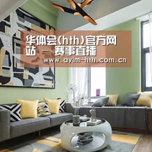 产品名称三