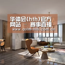 产品名称五(图1)