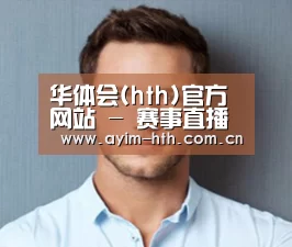 设计师-王
