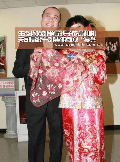 华体会入口
