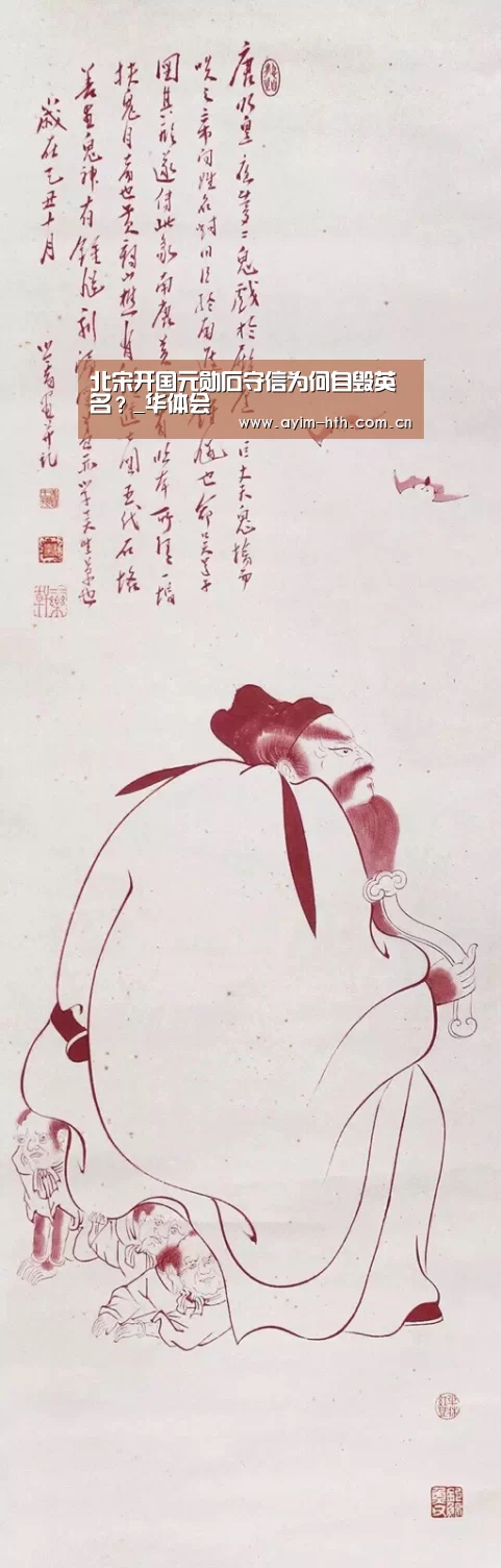 华体会登陆