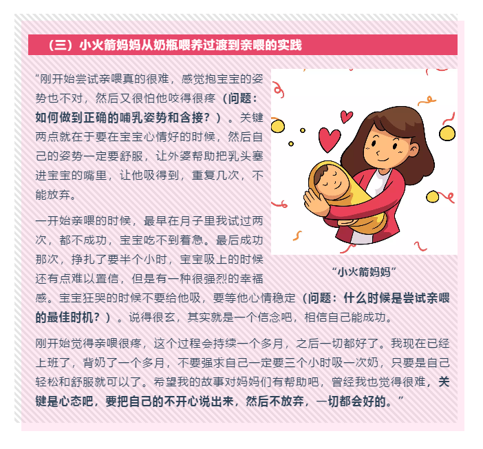 华体会入口