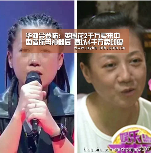 华体会登陆