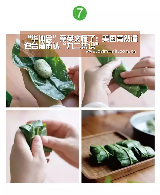 华体会登陆