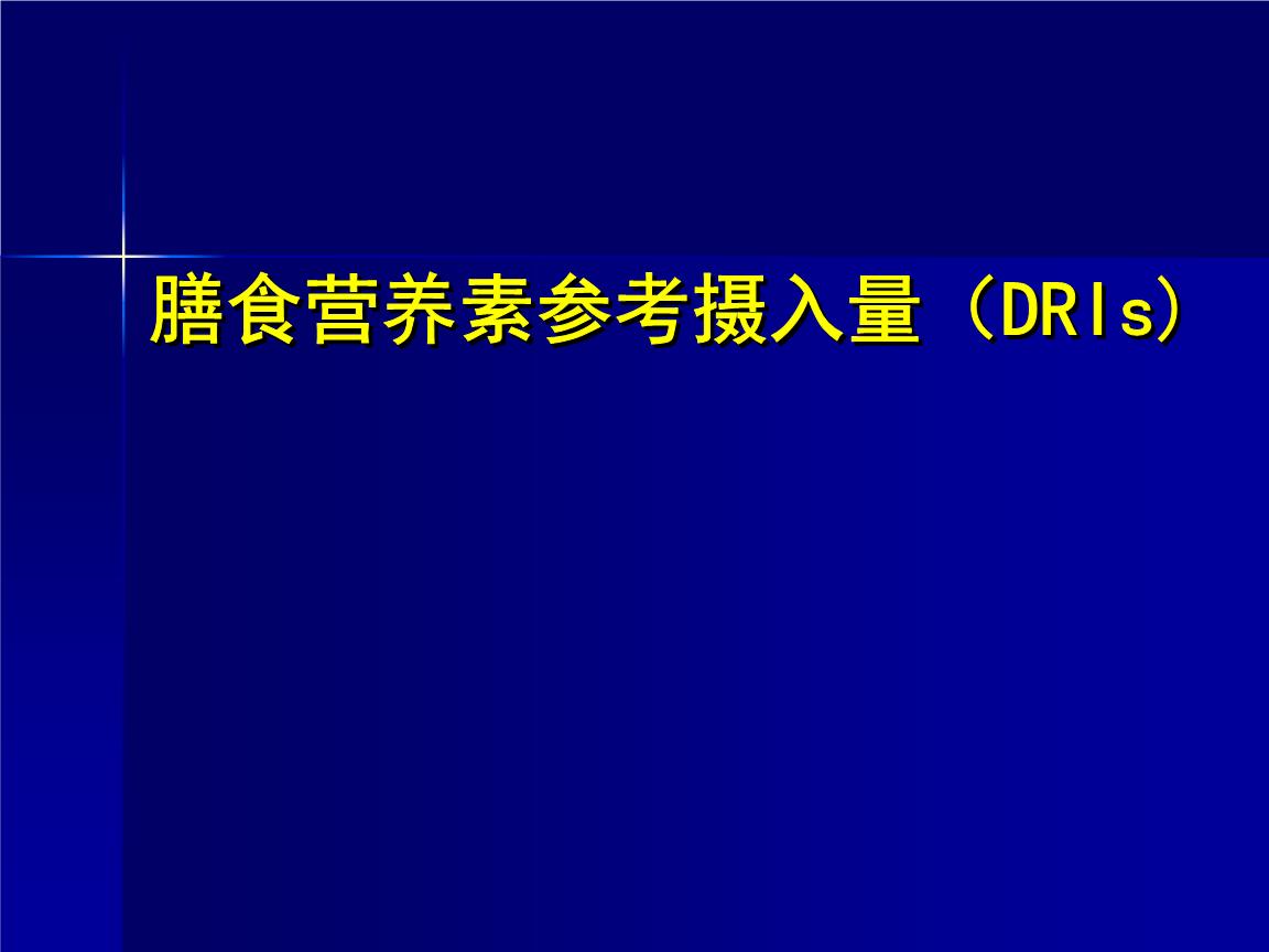 华体会