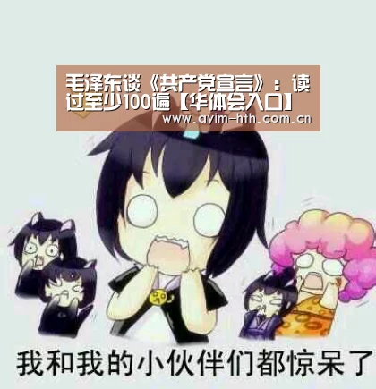 华体会登陆