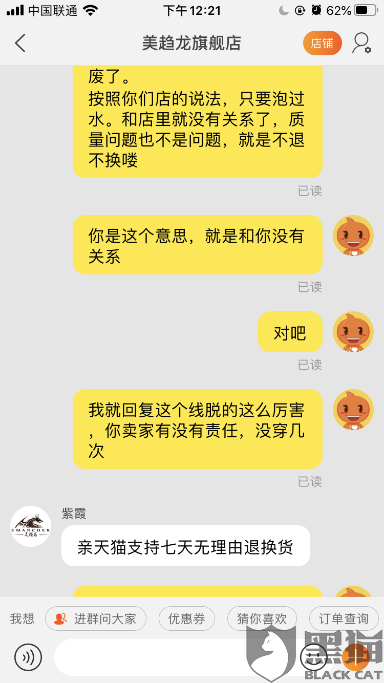 ‘华体会’“无废城市”开启数万亿市场,金融支持力度将加大(图4) 华体会入口