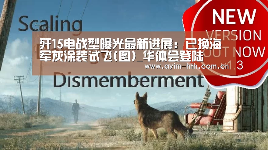 华体会登陆