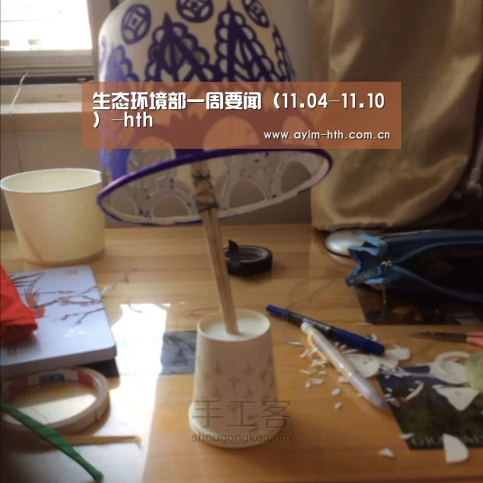 华体会入口