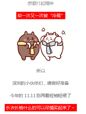 华体会入口|习仲勋子女严守低调做人家训